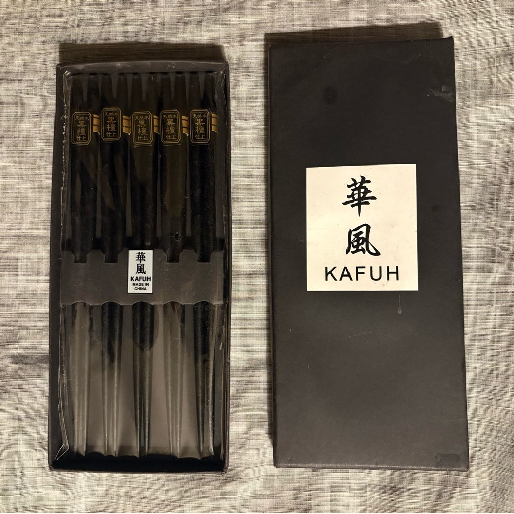 Kafuh Black Chopsticks Set NWOT